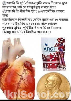 Forever Argi +